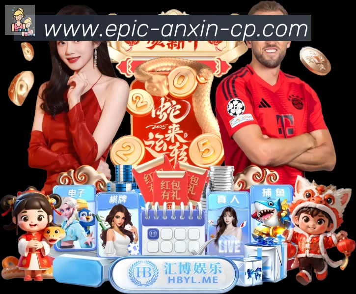 多终端兼容