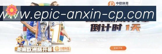 平台使命图